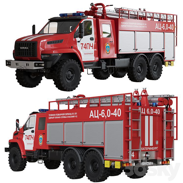 URAL Next tank truck