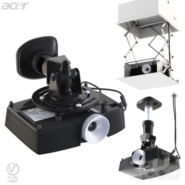Bracket projector