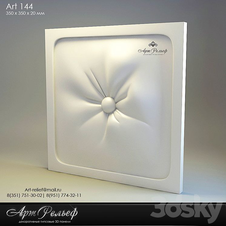 3d gypsum panel 144 from Art Relief