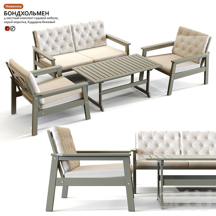 Garden table and chair IKEA BONDHOLMEN