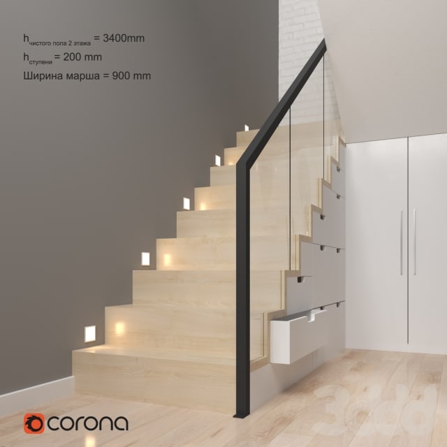 Staircase with storage system and mirror