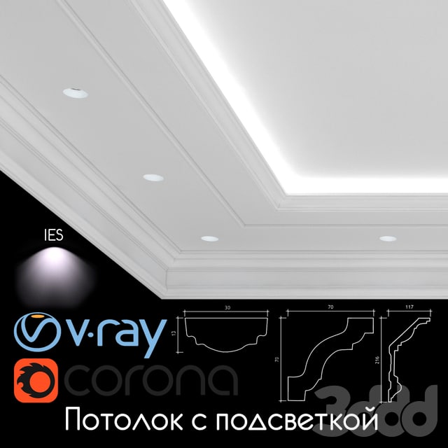 Ceiling light, set 01