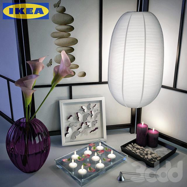 IKEA