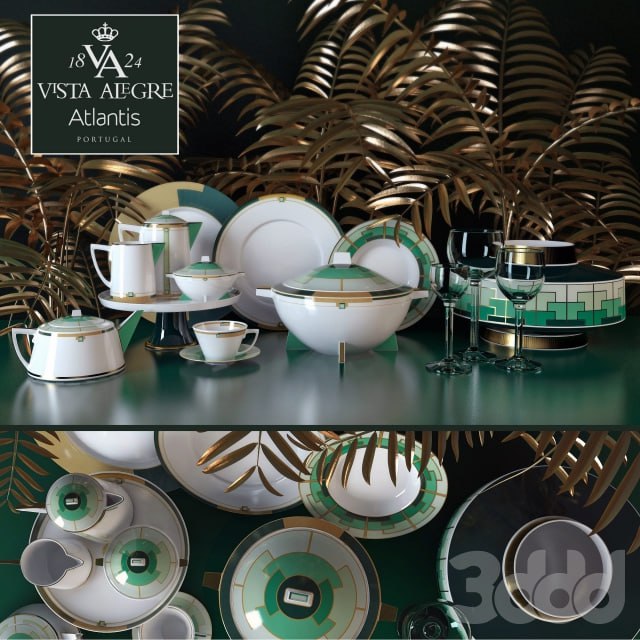 EMERALD Vista Alegre