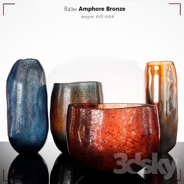 Amphore Bronze