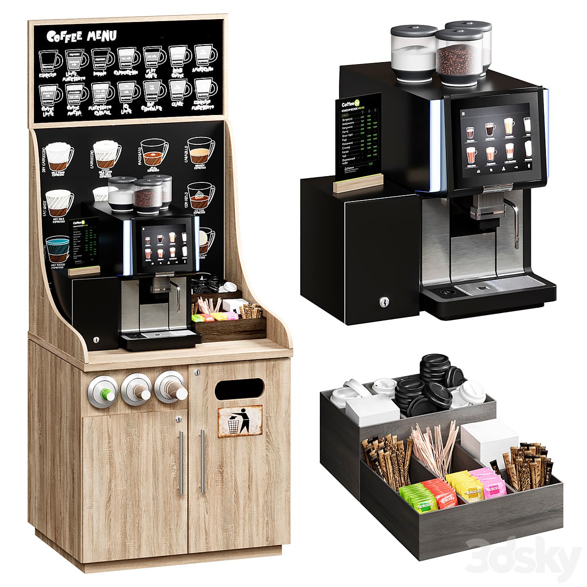 Coffe shop WMF 1500S