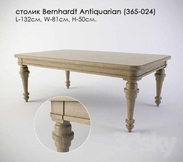 table Bernhardt Antiquarian (365-024)