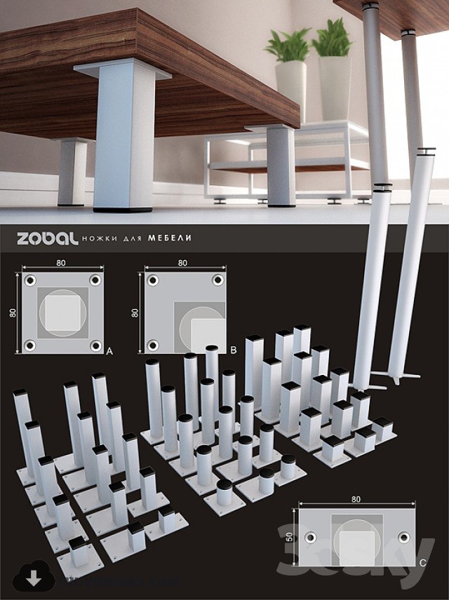 ZOBAL - furniture feet