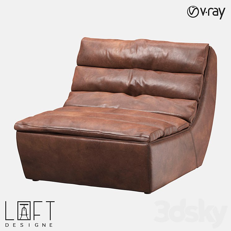 Armchair LoftDesigne 31667 model