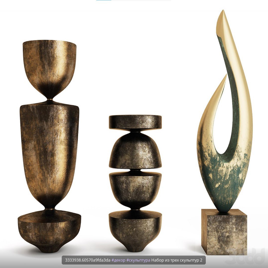 Set of three sculptures 2